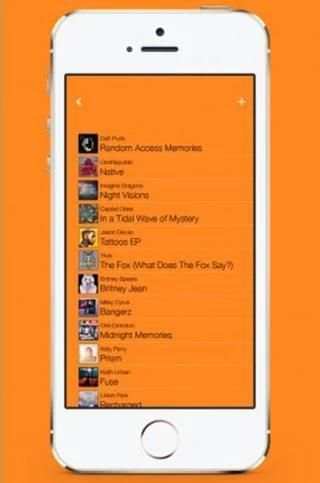 музыка для всех screenshot 3