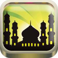 Намаз времена Коран Pro on 9Apps