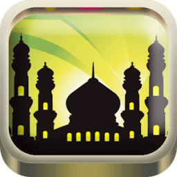 ikon Muslim Prayer Times Quran