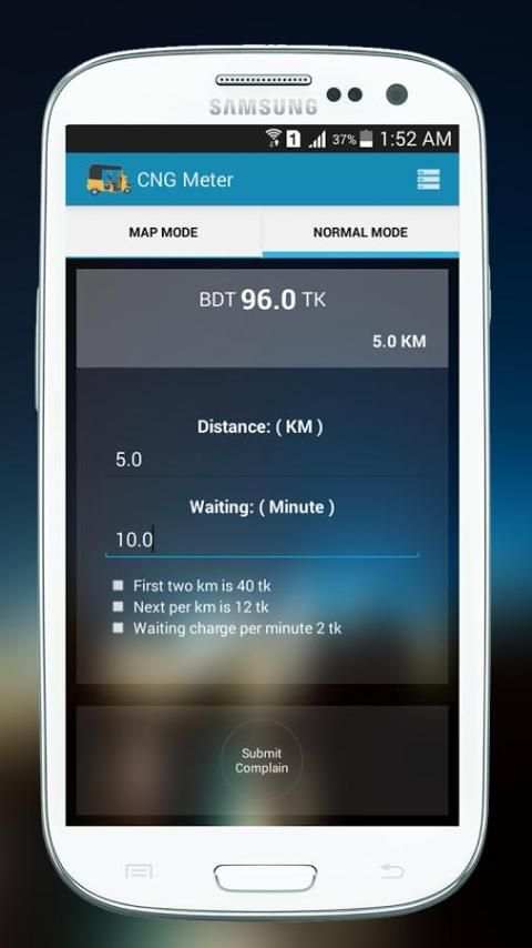 CNG Meter (সিএনজি মিটার) screenshot 4