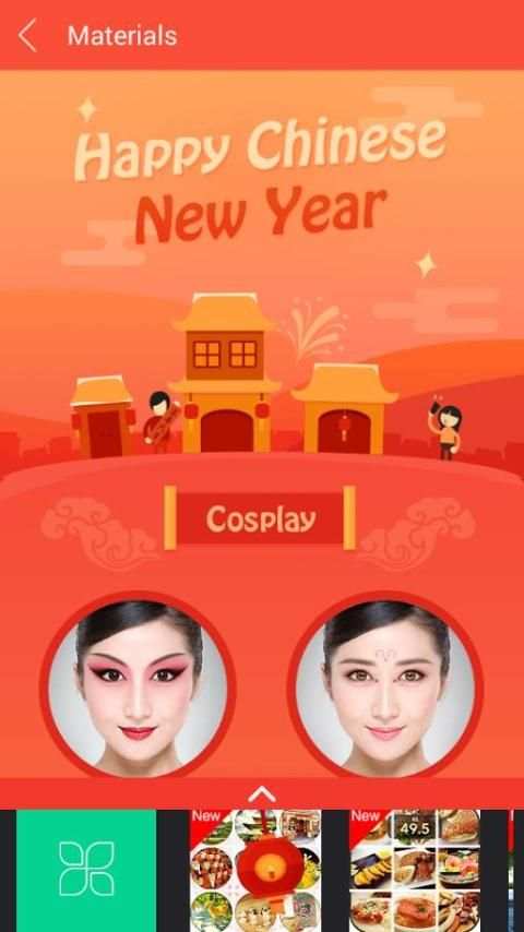 Make Up Photo Funny screenshot 5