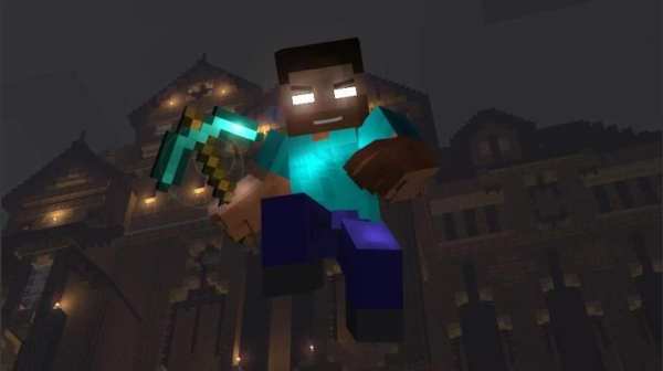 Mod hero brine for MCPE screenshot 1