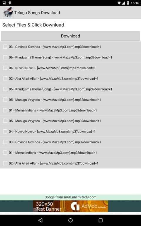 Telugu Songs Download screenshot 5