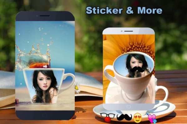 Coffee Cup Photo Frame 2 تصوير الشاشة