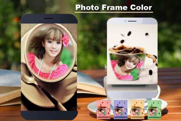 Coffee Cup Photo Frame 3 تصوير الشاشة