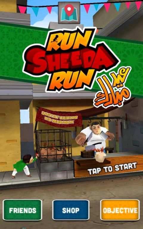 Run Sheeda Run скриншот 10