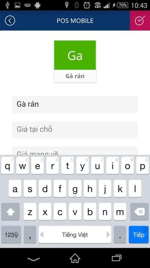 Pos Mobile screenshot 4