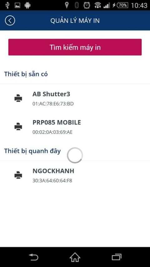 Pos Mobile screenshot 3