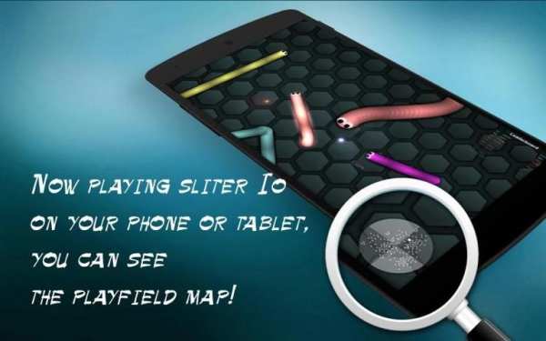Maps for slither.io screenshot 2