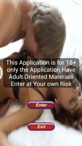 Hindi audio sex stories screenshot 1