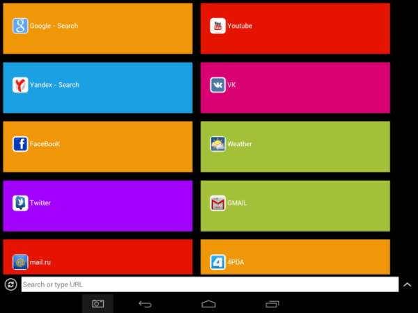Mango Web Browser (Манго Веб-Браузер) screenshot 4