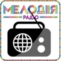 Радио Мелодия on 9Apps