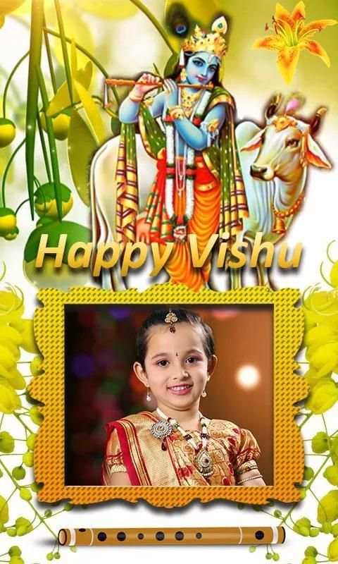 Happy Vishu Photo Frames screenshot 2