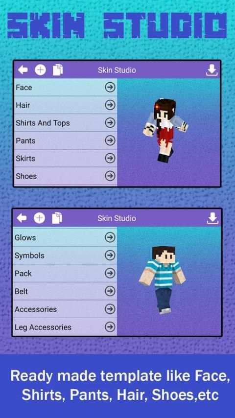 Skin Studio for Minecraft скриншот 3
