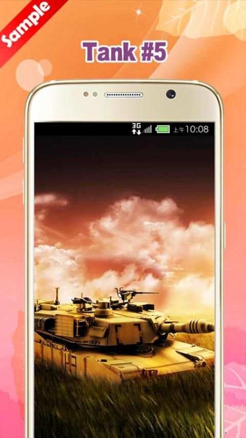 Tank Wallpaper 4 تصوير الشاشة
