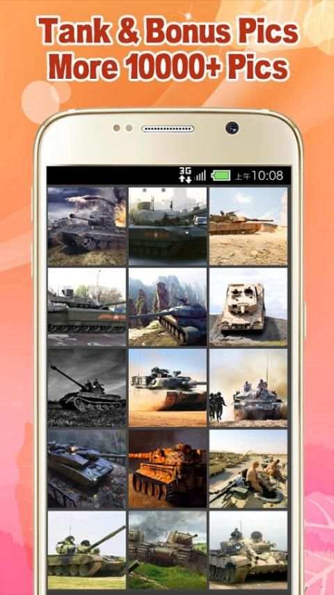 Tank Wallpaper 9 تصوير الشاشة