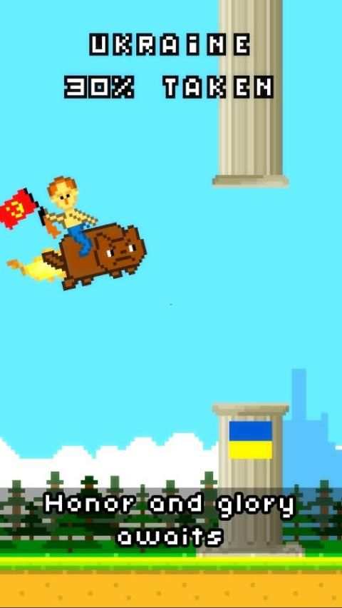 Angry Putin स्क्रीनशॉट 6