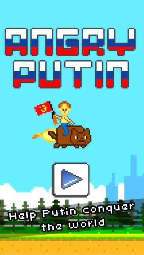 Angry Putin स्क्रीनशॉट 8