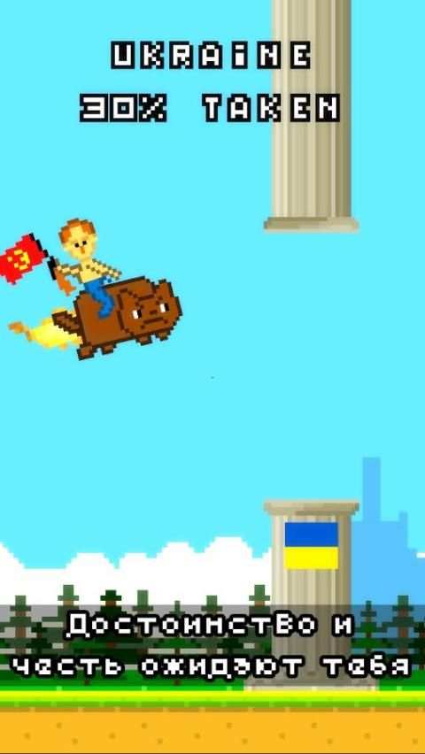 Angry Putin скриншот 6