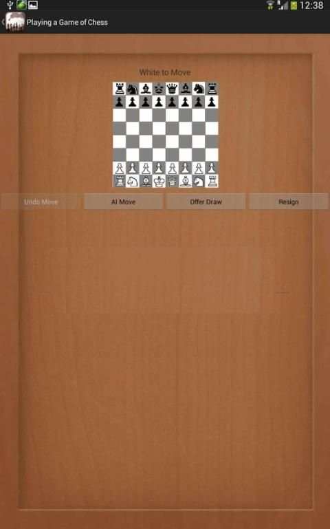 chess game free скриншот 2