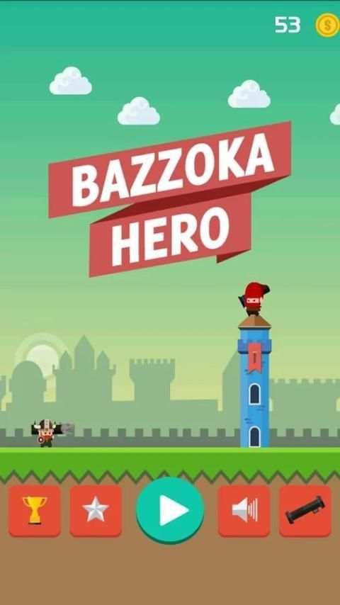 Bazzoka Hero - Must Die 1 تصوير الشاشة