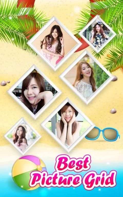 Beautiful Frames For Photos скриншот 1