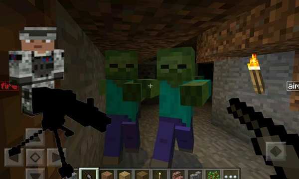 Gun Mod Minecraft 0.15.0 Pe скриншот 2