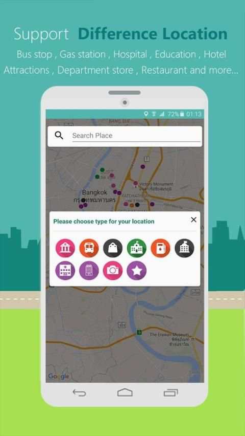 BusWaking screenshot 2
