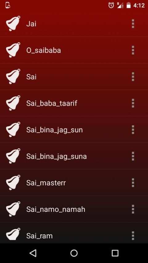 Sai baba tones screenshot 5