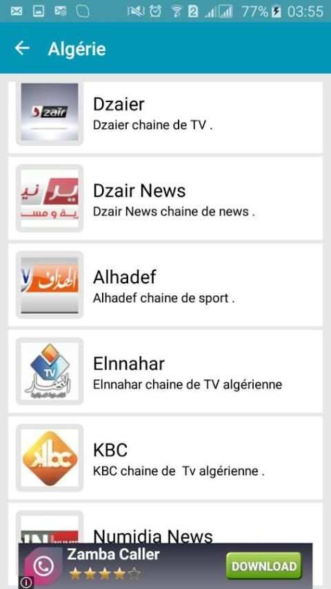 Arabic Live Tv screenshot 4