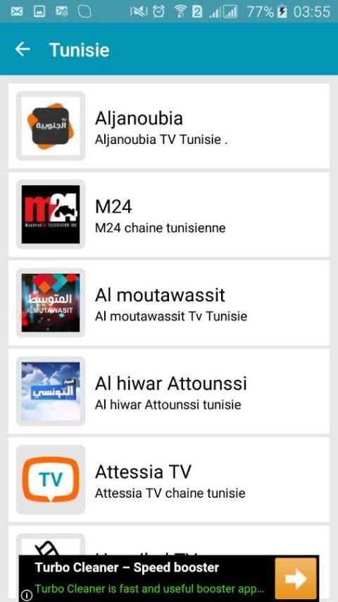 Arabic Live Tv screenshot 3