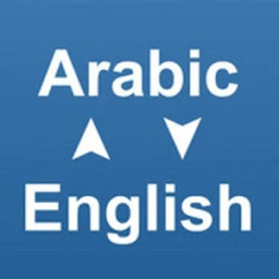 English Arabi Translation book иконка