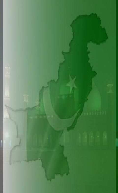 Pak Tv Channels 1 تصوير الشاشة