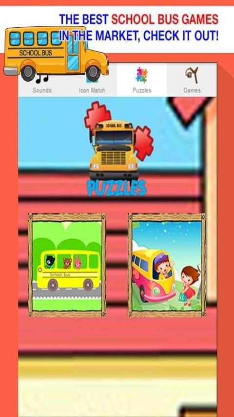 School Bus Games Free: Boys स्क्रीनशॉट 1