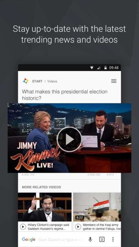 Start Internet Browser 4 تصوير الشاشة