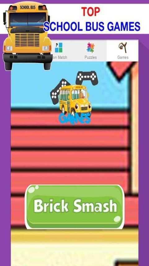 School Bus Games Free: Boys स्क्रीनशॉट 3