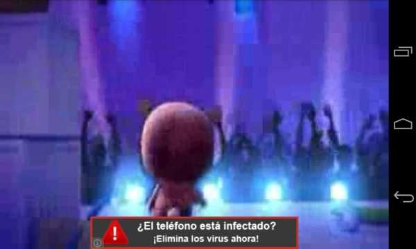 Very funny baby song!! скриншот 3