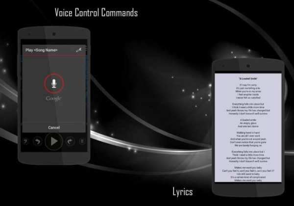 EQ Music Player 2 تصوير الشاشة