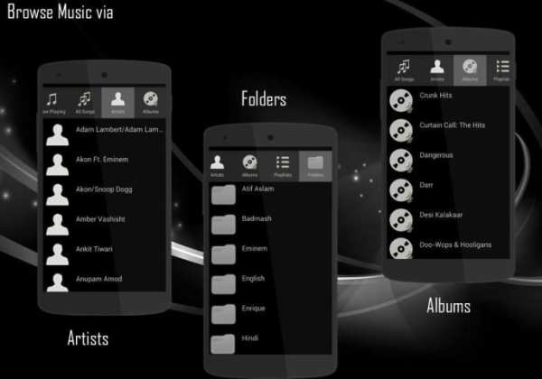 EQ Music Player 1 تصوير الشاشة