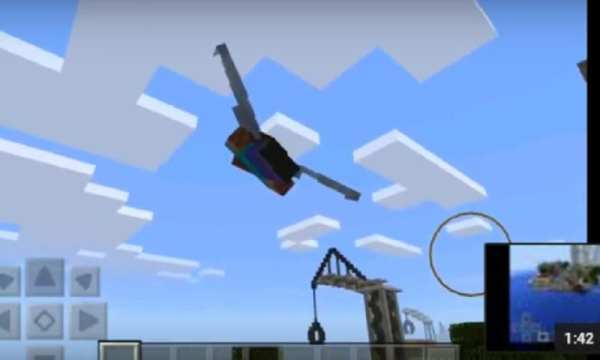 Wings Mod for MCPE screenshot 1