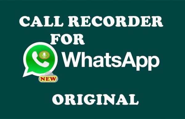 Call Recorder for Whatsapp screenshot 1