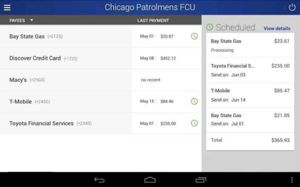 Chicago Patrolmen's FCU screenshot 2