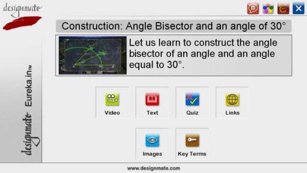 Construction: Angle Bisector скриншот 5