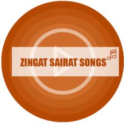 Zingat Sairat Movie All Songs
