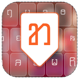 ikon Karenni Keyboard