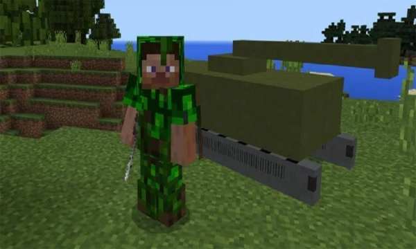 Mod Mine-Tanks for MCPE screenshot 2