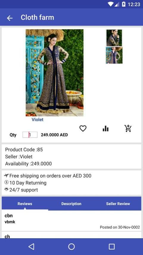 Cloth farm screenshot 4