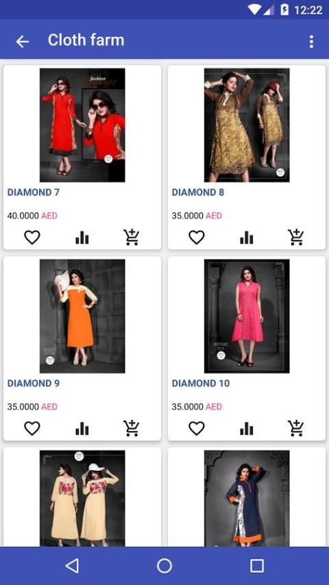 Cloth farm скриншот 2