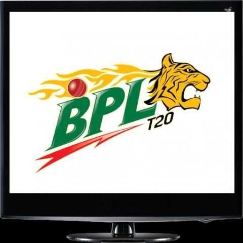 BPL T20 2015 Cricket TV screenshot 4