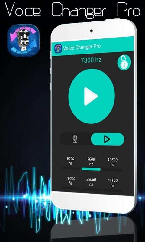 Smart Voice Changer screenshot 2